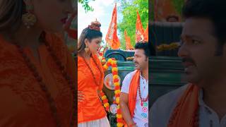 Pawan Singh Ka New Release Gana  Pawan Singh Video Songs Bolbam  Bol Bam Song 2024  shorts [upl. by Hanover]