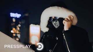 🇷🇸🇬🇧 Greev  Daemon Music Video  Pressplay [upl. by Aracahs]