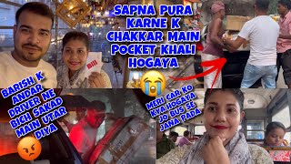 sapna pura karte karte POCKET khali hogaya 😭 Aj hamare sath bohot bura huya vlog Hindi dailyvlog [upl. by Cerell884]