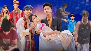 বাংলা হাসির ভিডিও Bangla hasir videoHansi vairal video subscribe [upl. by Amero]