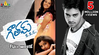 Gautam SSC Telugu Full Movie  Telugu Full Movies  Navadeep Sindhu Tolani Madhu Sharma [upl. by Joline]