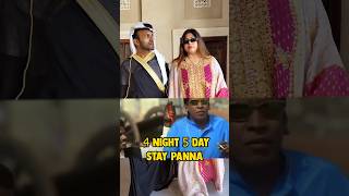 Neenga Sharjah travel panna Budget plan venuma uae [upl. by Demeyer]