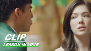 Yixiang Obeys Mengyun and Transforms into a Nice Student  Lesson in Love EP04  第9节课  iQIYI [upl. by Jennette]