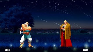 GOUKEN VS GEESE HOWARD [upl. by Lysander]