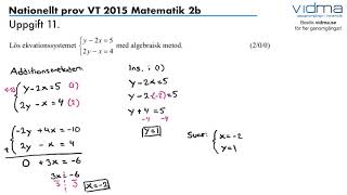 ‪Uppgift 11 Nationellt prov VT 2015 Matematik 2b [upl. by Aihsirt]