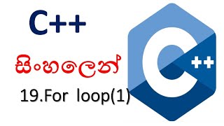 C sinhala  19  For loop 1  shanaka wijerathna [upl. by Rosalinde119]