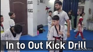 Taekwondo In to Out Kick Training Drill  TKD In to Out Kick [upl. by Winchester]