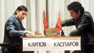 1987 KASPAROV VS KARPOV GAME 2 [upl. by Perseus]