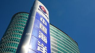 US Blacklists Cnooc Xiaomi in Late AntiChina Push [upl. by Lidah]