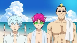 The Disastrous Life of Saiki K AMV  Dangerous [upl. by Imogene]