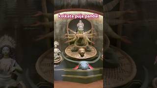 Somaj Seve Sangha durgapuja festival puja kolkata viralvideo [upl. by Ecyob963]