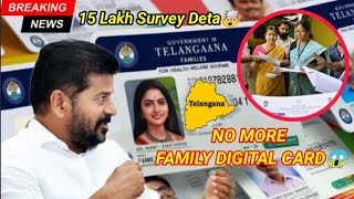 Good News🤯Telangana quotFAMILYquotDigital Health Card😱Arogya Digital Card Postponed Door to Door survey😨 [upl. by Tnirb]