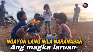 MGA BATA SA BUNDOK NA NGAYON LANG NAKARANAS NA MAGKA LARUAN [upl. by Trisha]