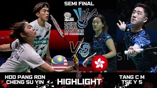 SEMI FINAL  HOO P RCHENG S Y MAS vs TANG C MTZE Y S HKGXD China Masters 2024 Badminton [upl. by Aligna]