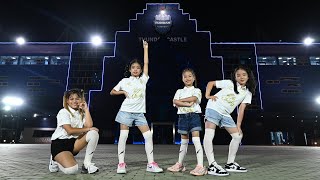 BRUTD ‘GU12’ BURIRAM UNITED AWAY JERSEY Official MV 202324 Version LUCKY GIRLS [upl. by Annasus761]