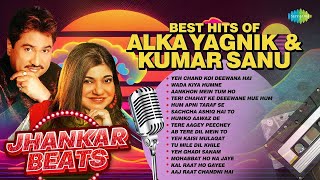 Best of Alka Yagnik amp Kumar Sanu  Yeh Chand Koi Deewana Hai  Wada Kiya Humne  90s Romantic songs [upl. by Luo]