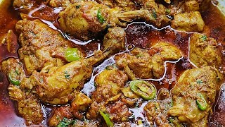 My Husbands Favourite Chicken Kadai Har Hafte Yehi Banane Par Majbur Ho Jaenge  Chicken Kadai [upl. by Nolyd]