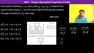 Three liquids of densities 𝜌1  𝜌2 and 𝜌3  having the same value of surface tension T [upl. by Shaw]