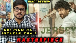 Jersey Movie Review In Hindi  Nani  Shraddha Srinath  By Crazy 4 Movie [upl. by Enirehs652]