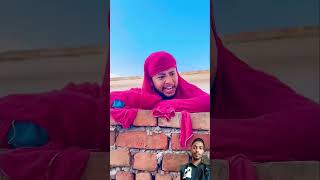 Akram hakle ke manani hai 🤣😅 comedy fun comedyvideos trendingshorts funny shorts [upl. by Ettelrahc17]