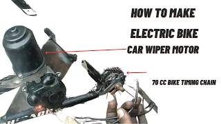 How To Make 12 Volt Electric Bike With 12 Volt Car Gear Motor At Home [upl. by Fidelis]