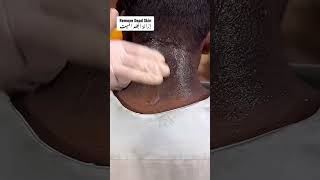 Deep Cleansing Remove Dust and Dead Skin ameenbeautytips GlowAndCleanByAmeen [upl. by Yuri]