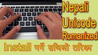 Install Nepali Unicode Romanized in Computer [upl. by Latin]