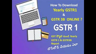 How To Download Yearly GSTR1 amp GSTR 3B From GST Portal  Yearly GSTR 1 Download  Yearly GSTR3B [upl. by Marillin]