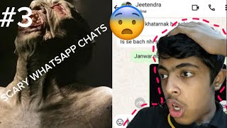 SCARY HORROR WHATSAPP CHATS OF A JANVAR NEON NIGHTS REACTS [upl. by Mitman282]