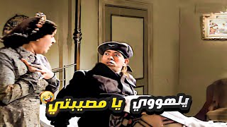 مرات الشاويش عطية قفشت اسماعيل يس وهو نايم مكان جوزها 🤣 حرامي مين يا ولية [upl. by Akceber778]