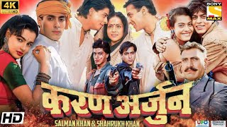 Karan Arjun full movie  Salman Khan  ShahRukh Khan  Kajol  Karan Arjun FILM facts amp review [upl. by Oicnedif]