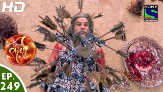 Suryaputra Karn  सूर्यपुत्र कर्ण  Episode 249  22nd May 2016 [upl. by Derag]