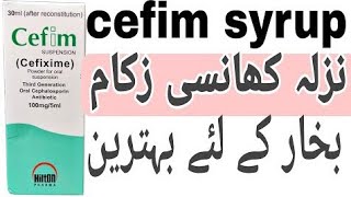 Dont Miss Out on Cefim Syrups Urdu Benefits for Kids cefixime syrup [upl. by Alisander]