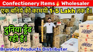 Wholesale से भी सस्ता  Toffee BiscuitsCleaning Products Confectionery Wholesale Market [upl. by Ennalyrehc]