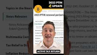 PTIN Renewal is Now Underway [upl. by Trojan]