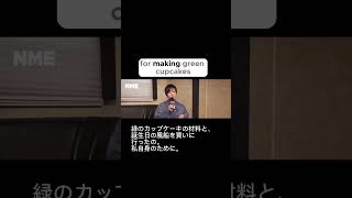 【日英字幕】宇多田ヒカル 英語インタビュー 英語学習 シャドーイング リスニング 留学 英語スピーチ [upl. by Olfe]