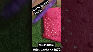 Rakhi special kurtis order now7404130653 punjabisong newsong music  kurti [upl. by Oinotla]