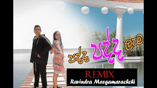 Padda Padda Lema X Bebot  Ravindra Meegamarachchi  Remix [upl. by Arahsal323]