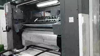 1020 single color gravure intaglio printing press machine [upl. by Seigel]