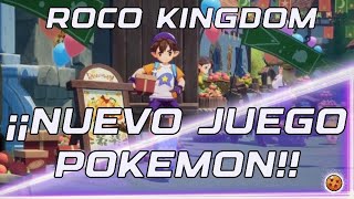 🟡ROCO KINGDOM EL NUEVO JUEGO POKEMON DE MUNDO ABIERTO 🎮✔✨ pokemon [upl. by Thrasher243]