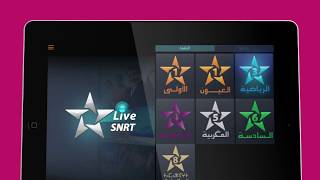 La SNRT lance son nouveau service de Live Streaming  SNRT LIVE [upl. by Enrobialc680]