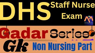 DHS STAFF NURSE EXAM  GK CLASS DHS EXAM 2023  dhs2023 gk [upl. by Aurita]