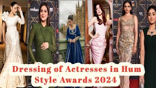 Hum Style Awards 2024 London  Red Carpet humstyleawards 2024 [upl. by Ahsiet]