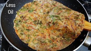 15 Minutes Instant Dinner RecipeDinner recipesDinner recipes indian vegetarianVeg Dinner recipes [upl. by Audrit]