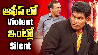 Chammak Chandra Top 5 Skits in 2021  Extra Jabardasth  24th November 2023  Naga Babu Sathi Pandu [upl. by Eniawed]