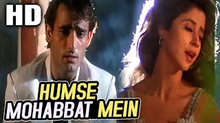 Humse Mohabbat Mein Kumar Sanu Sadhana SargamKudrat 1998 Songs Akshaye Khanna Urmila Matondkar [upl. by Lacey414]