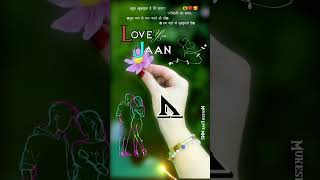 🥰Iltiza Hai Dil ❤️Ki Mujhse 🫵 Door Na Raho 🫶ART Name status video wattsap status special shorts [upl. by Rednaxela]