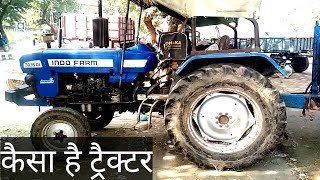 क्या खुबी है Indo farm 3035 DI review in najfgarh anaj Mandi [upl. by Washburn967]