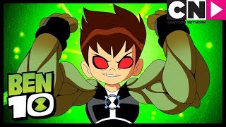 Ben 10  Ben Transforms Into Gax  OmniTricked  Cartoon Network [upl. by Perrins]