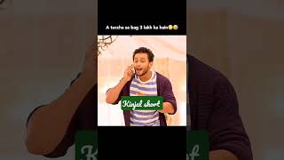 Anika😂🤣isqbaaz anika rudra aniru funny trendingshorts viralshort ytshorts shorts starplus [upl. by Ynffit]